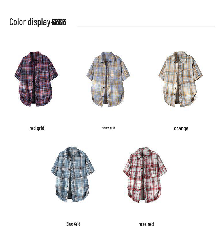 Special Offer: Men's Plus Size Retro Plaid Casual Short Sleeve Shirt