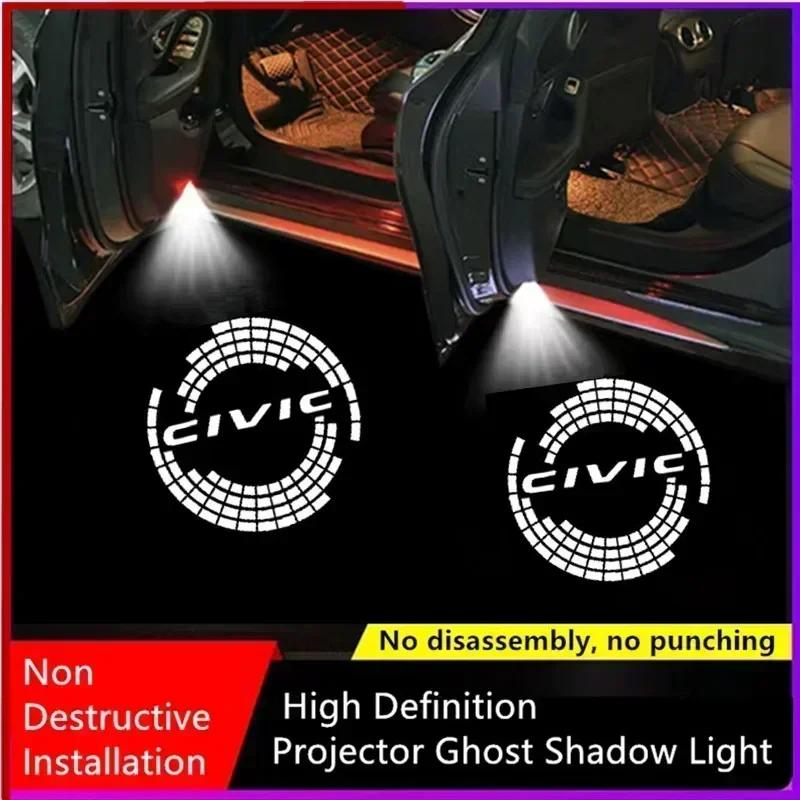 LED Car Door Ghost Shadow Logo Projector Light for Honda Civic 2006 2007 2008 2009 2010 2011 Hybrid 2006-2019 Led Projector Lamp