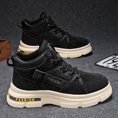 Herbst und Winter High-Top dicke Sohle Martin Stiefel Outdoor Freizeit Kurzstiefel Große Größen Bergsteigen Taktisch Arbeitsschutz