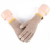 XiHong Outdoor Fleece-Lined Touchscreen Gloves