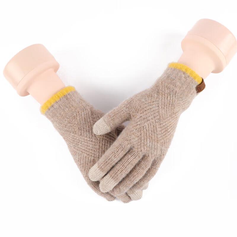 XiHong Outdoor Fleece-Lined Touchscreen Gloves