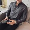 Men's Slim Fit Striped Long Sleeve Shirt - British Style, Trendy Spring/Autumn Casual Wear