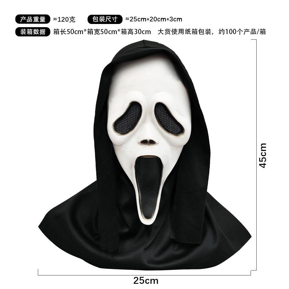 New Horror Head Mask with Bloody Dagger Scary Ghost Face Hood Masquerade Cosplay Prank Props Halloween Party Supplies