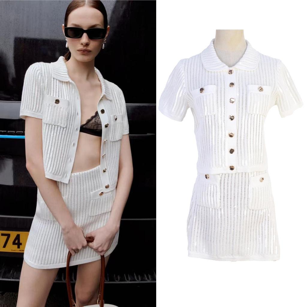 Women's French Sequin A-line Skirt Set with Lapel Metal Buckle and Knitted Hollowed Short Sleeve Cardigan