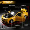 1:18 Chevrolet Camaro RS Supercar Legierung Metall Druckguss Modellauto Heimdekoration Und Sammlerstücke Hobby Display Ornamente Feiertag