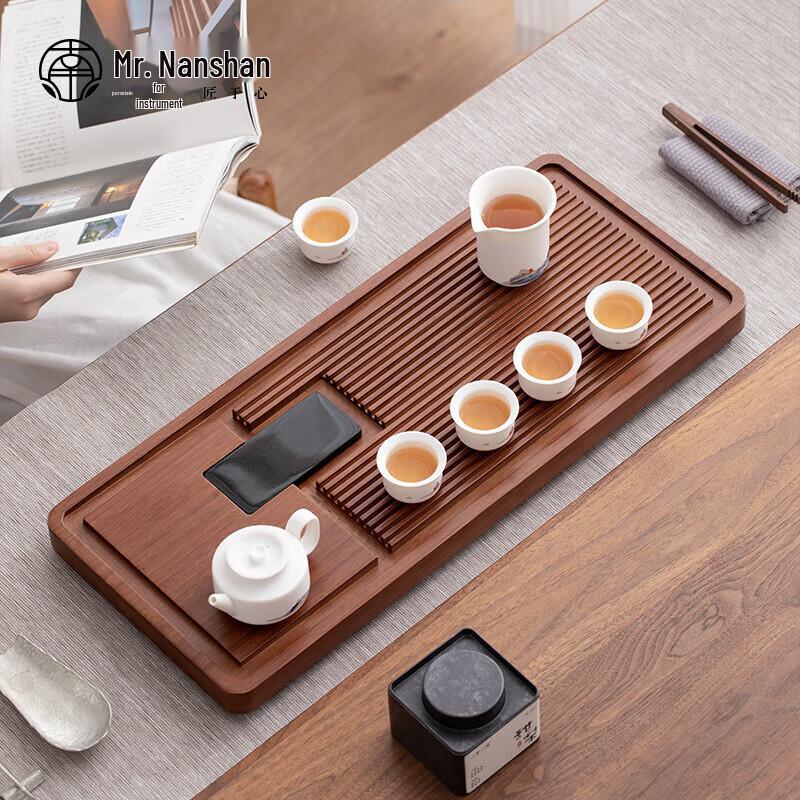 Nanshan Kung Fu Bamboo Drainage Tea Tray