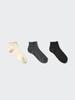 Uniqlo Girls Short Sox 3p