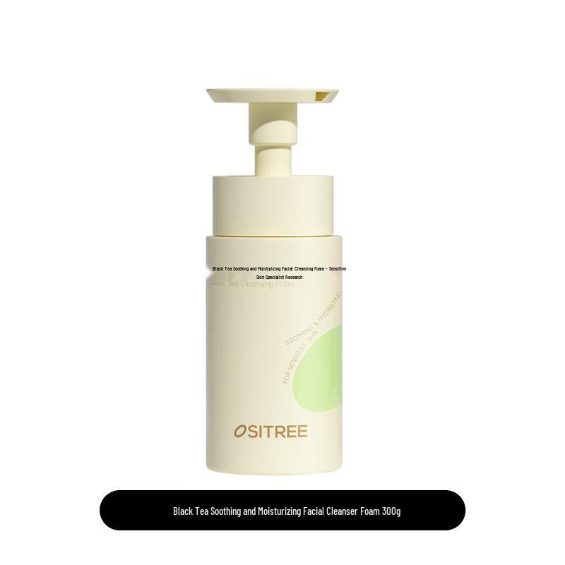 Ositree Black Tea Soothing Cleansing Foam
