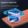 Best Coac Honor Magic Series Tempered Glass Camera Lens Protector