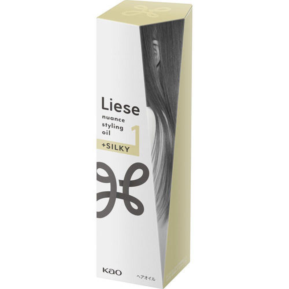 

Масло для укладки Rize Nuance Plus Silky 80 мл