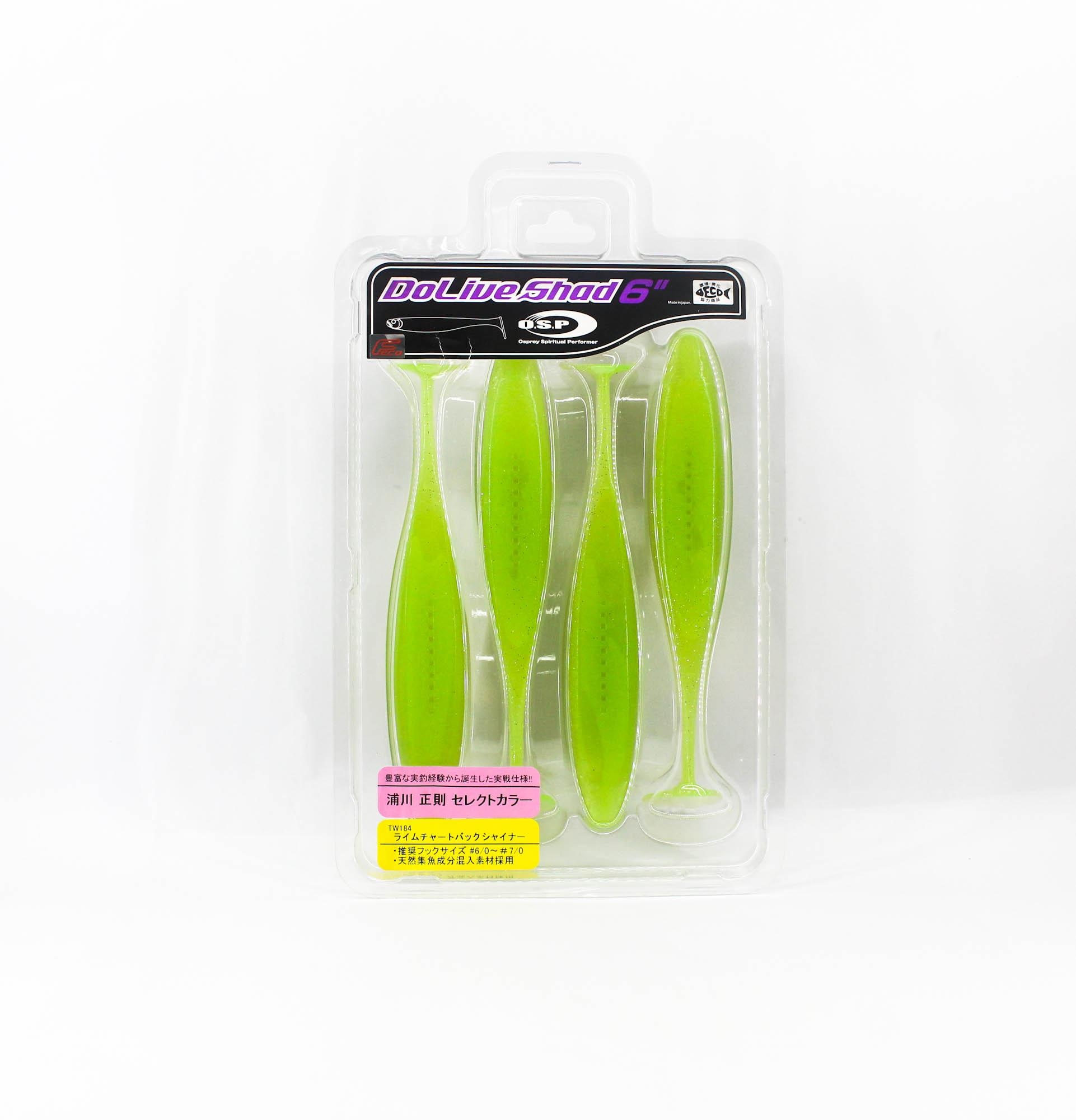 Мягкая приманка OSP Dolive Shad 6 дюймов TW184 (8415)