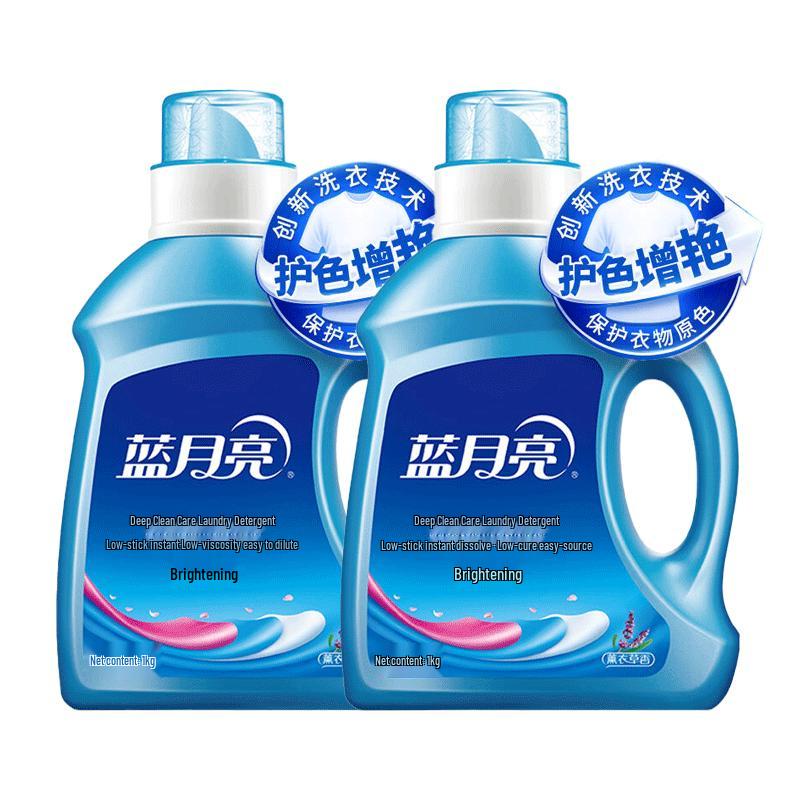 Blue Moon Brightening Lavender Laundry Detergent