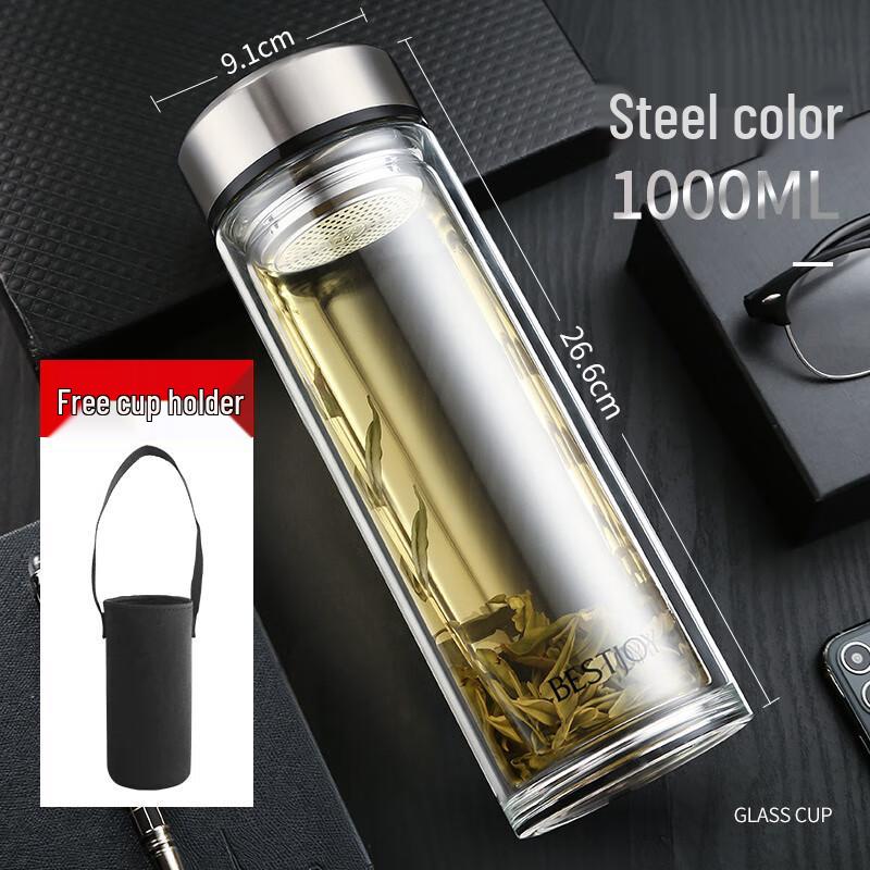 FUGUANG Shixi Nano Antibacterial Double-Layer Glass Cup