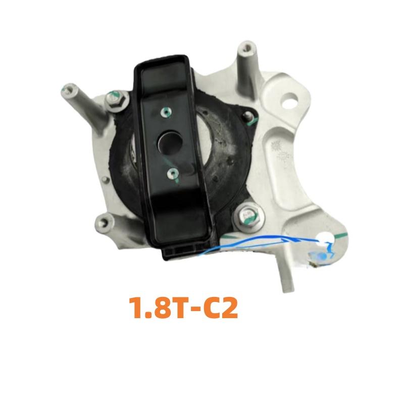 Car Engine Support,For Geely Emgrand GT,GC9 Borui KC1