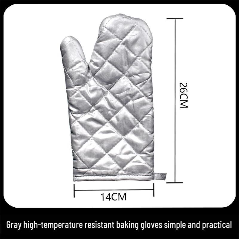 Dajujiang Heat Resistant Baking & BBQ Gloves