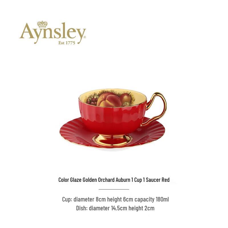 

AYNSLEY Glazed Orchard Auburn Bone China Teacup Set
