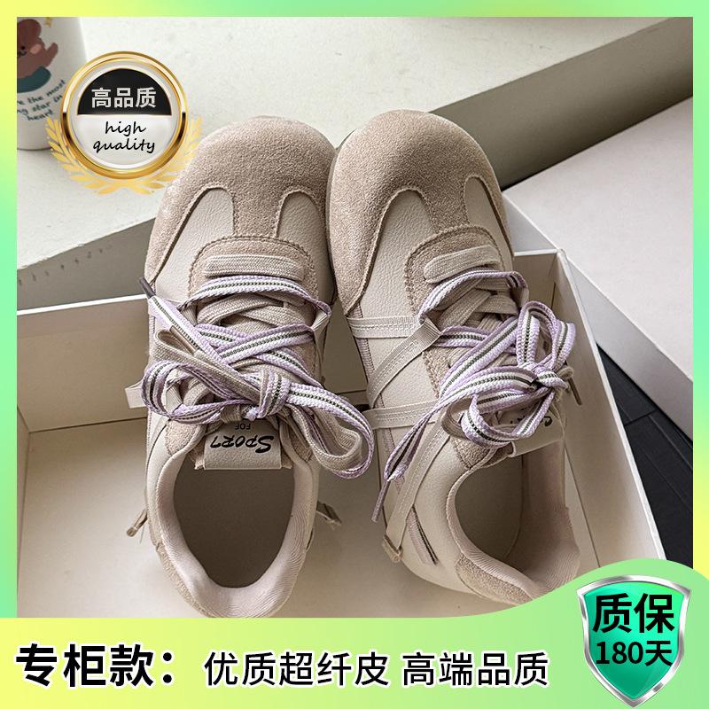 Retro German Training Shoes Women's 2025 Summer New Lightweight Casual Versatile Inner Height-increasing Thick-soled Breathable Sports Forrest Gump