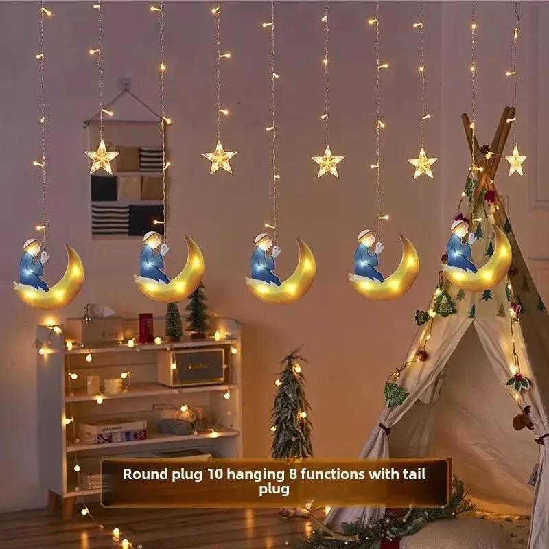 Ramadan String Lights LED Curtain with Moon Castle for Eid Mubarak Celebration Islamic Festive Window Decor Home Atmosphere