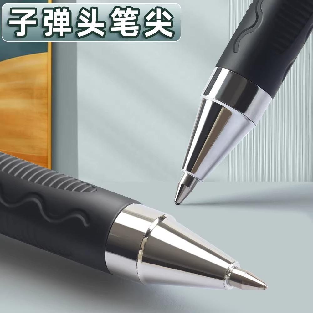 M&G Gel Pen 0.7MM Thicker Signature Pen, Refillable, Suitable for Business Office, School Use