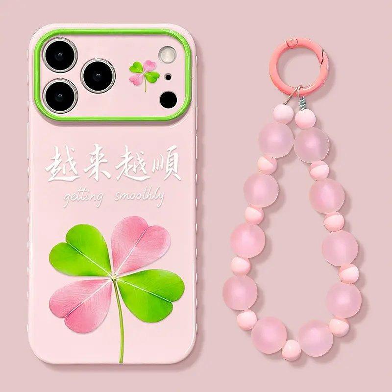 Four-leaf Clover Is Getting Better and Better, Suitable for Apple ProMax Mobile Phone Case, Pink Beads, Lanyard, Girls Huawei Xiaomi