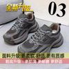 Dad shoes women's new autumn platform shoes children's shoes show their feet small fried street casual and lightweight sports shoes