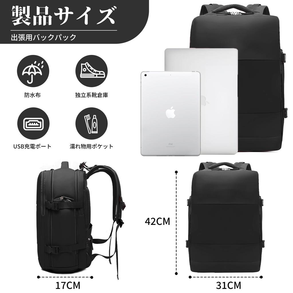 TORIBIO Women's Business Backpack with Shoe Storage, Large Capacity, Waterproof, Travel Backpack, Fits 15.6-inch PC (Model 2210, Black)