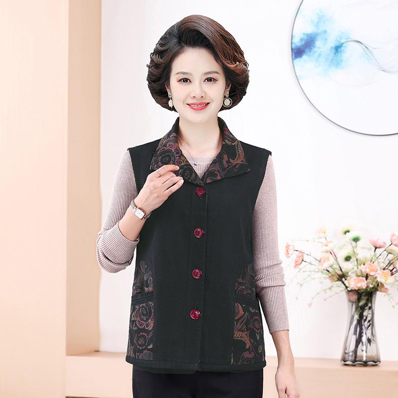 

Spring & Autumn Loose Sleeveless Vest for Middle-Aged and Elderly Women 3XL