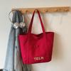Korean Style Large Capacity Shoulder Bag Comfortable and Versatile Texture Tote Bag Women Fashi Canvas Commuting Storage Bag