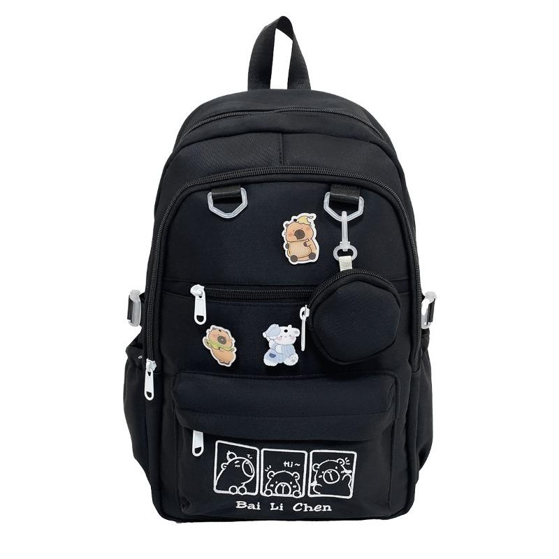 New High-value, Fresh, Sweet and Cute Backpack, Lightweight Backpack for Junior High School Students