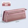 Portable Pencil Case for Exams, Double Layer Large Capacity Stationery Storage Bag, Dark