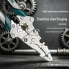 Stainless Steel Multi-Functional Electrician Wire Stripper & Cutter Pliers