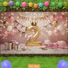 2D 2nd Birthday Pink Gold Balloon Backdrop Banner Photo Booth Background