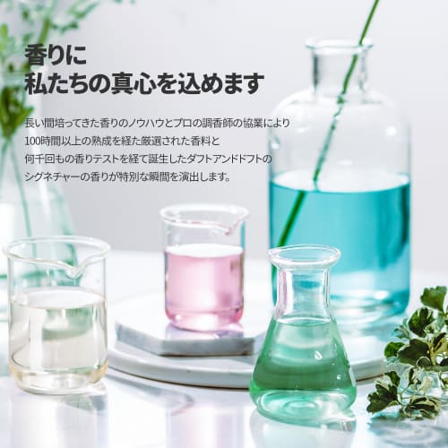 D&D Bloom Tulip Hand Cream