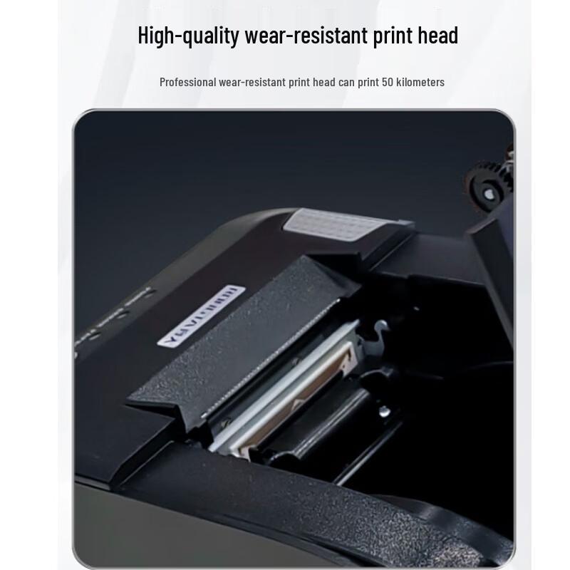 Rongda RP58 58mm Thermal Receipt Printer CN plug (adapter included)