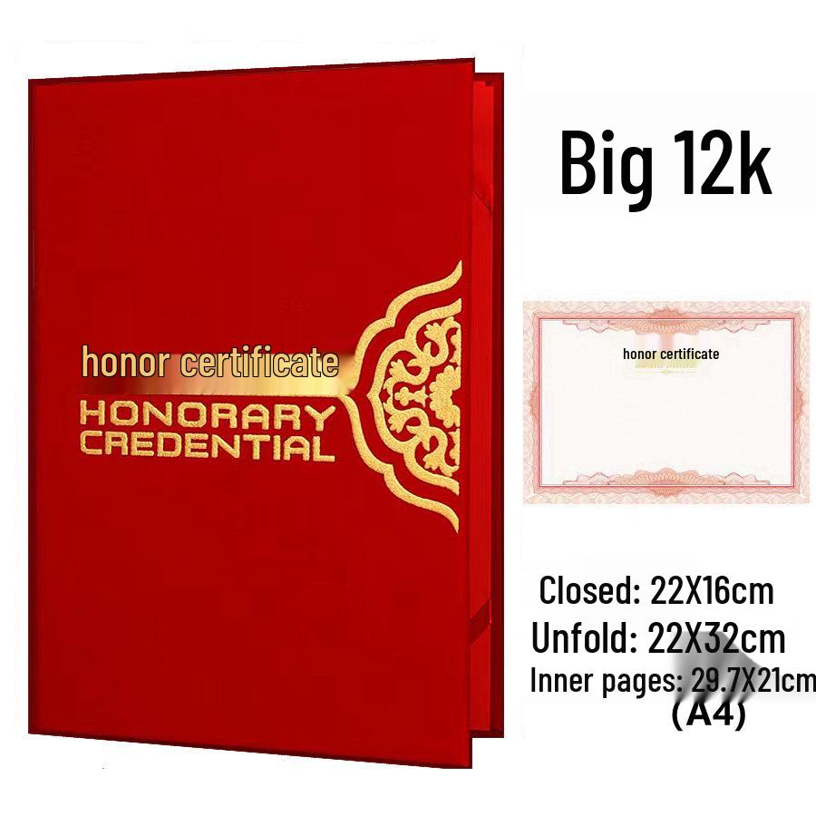 Red Velvet Thickened Honor Certificate with Logo and Foam Hot Stamping