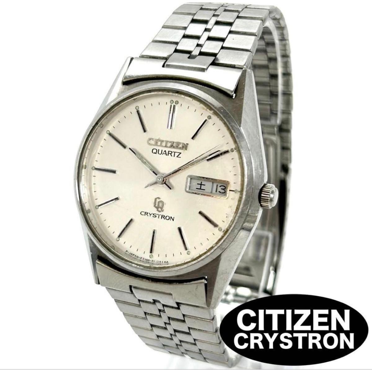Used Citizen CITIZEN CRYSTRON QZ Quartz Day Date Silver Men s Watch New Battery Working Item