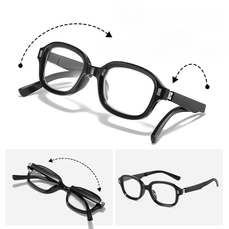 Portable Foldable Photochromic Reading Glasses Men Women Progressive Multifocal +1.0 To +4.0 Outdoor Presbyopia Glasses