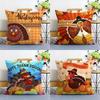 Thankful Festival Turkey Pillow Case Plush Fabric Soft Double Sided Print Sofa Cushion Cover Throw Pillow Covers