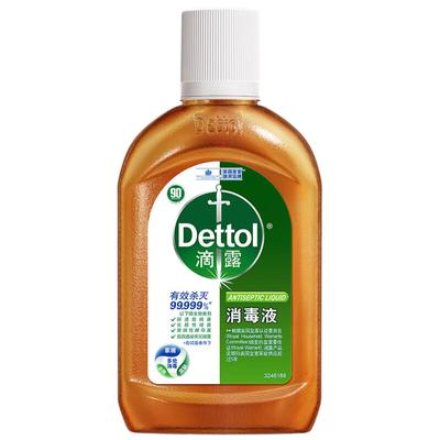 Liquido Disinfettante Dettol