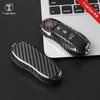 Real Carbon Fiber Key Shell for New and Old Cayenne, Macan, Panamera