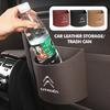 Leather Car Door Storage Organizer Trash Can Garbage Dust Box For Citroen C5 C1 C2 C6 C4L DS3 DS4 DS5 C-Elysee Grand Berlingo