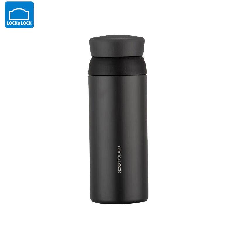 LOCK&LOCK Aspiration Rotary Insulated Mug LHC4211