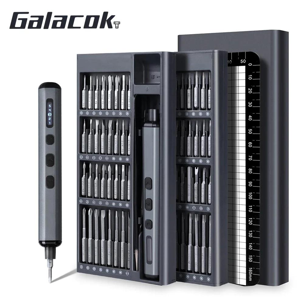 

Новый набор прецизионных электрических отверток 68 в 1 со светодиодом, 64 магнитных биты Torx Hex Phillips, профессиональный инструмент для ремонта ПК и телефонов