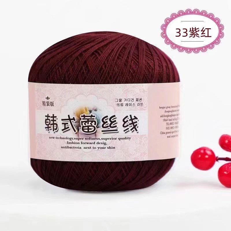 Linha Ice Bar Lã Macia Grossa Feito à Mão DIY Cachecol Tecido Material para Cobertor Homens e Mulheres Tricô Próprio Agulha de Crochê Chinelos