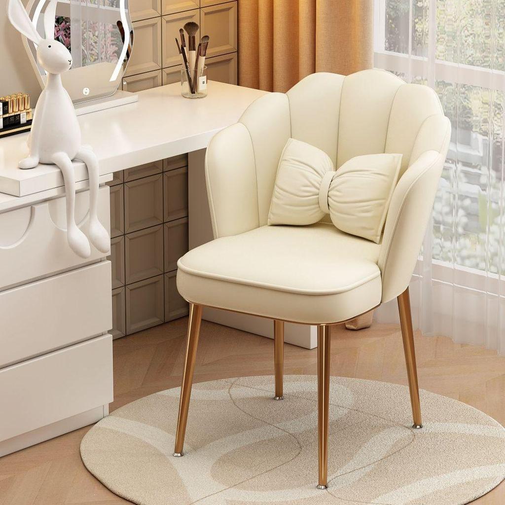 Light Luxury Modern Makeup Chair with Petal Backrest