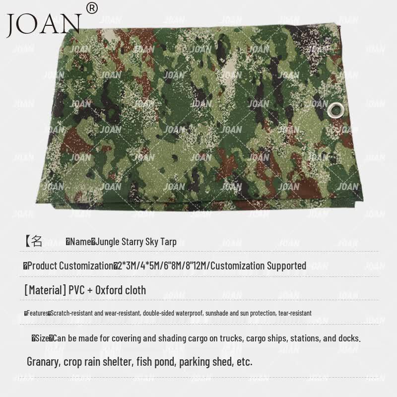 JOAN Camouflage Oxford Cloth Tarp