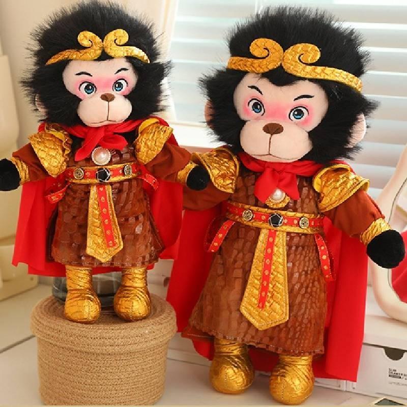 Exquisite Black Myth Wukong Plush Toy 40cm To 150cm Perfect For Boys Collectibles