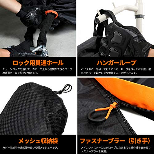 DOPPELGÄNGER Motorradabdeckung SS (Entwickelt für Sportmotorräder) - Passt auch mit ausgefahrenen Spiegeln, verfügt über flammhemmendes Gewebe, einen großen Reißverschluss für qu