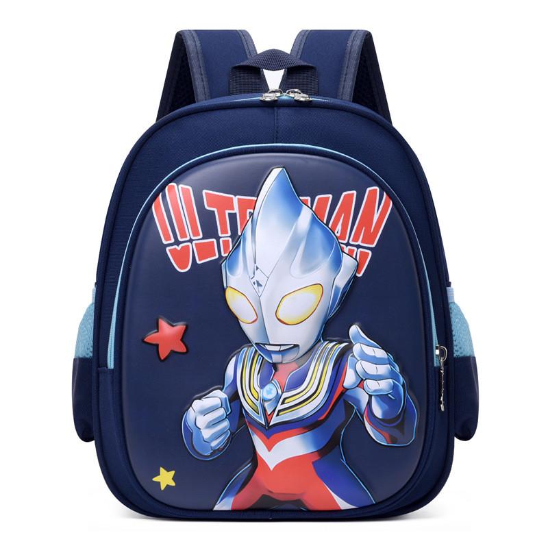 Adorable Cartoon Stylish Preschool Backpack For Kids In Purple And Pink Colors