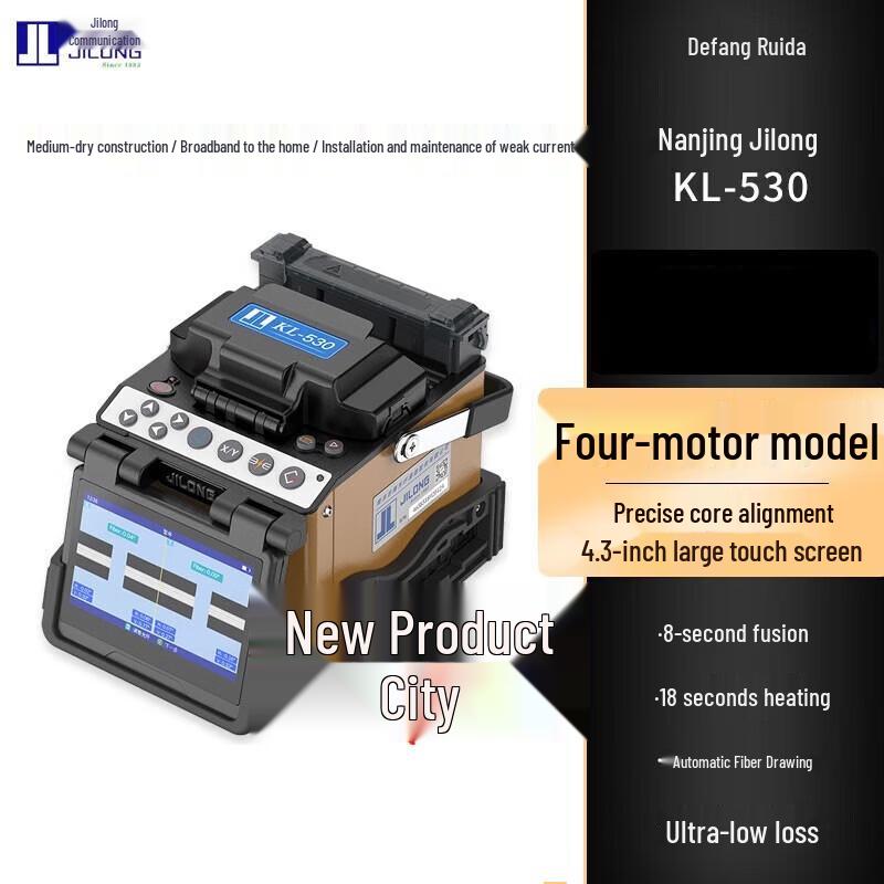 JILONG KL-530 Automatic Fiber Optic Fusion Splicer